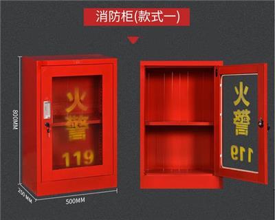 守护安全的防线 深入解析昆明消防器材柜品牌与消防安全柜