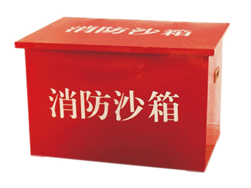 青海灭火器箱厂家直供/世安消防器材售后完善