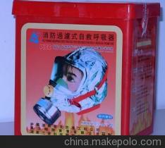 【供应杭州消防产品价格】价格,厂家,图片,灭火器,杭州互信消防器材-
